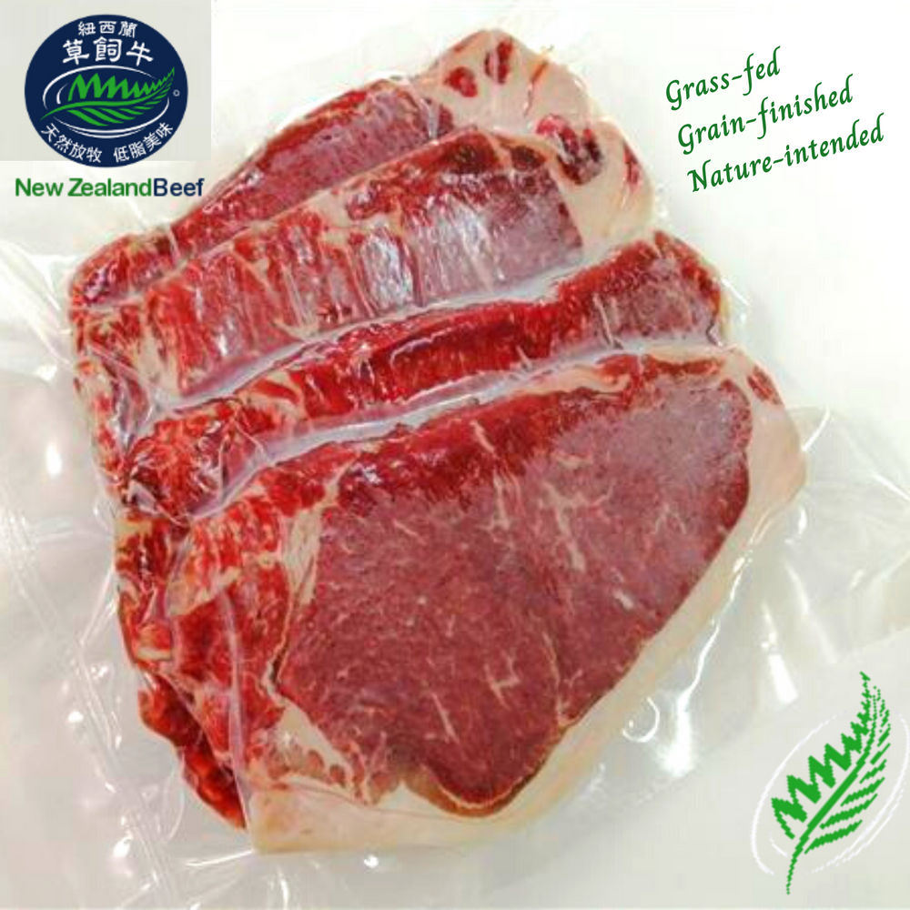 New Zealand Top Grade Grass Fed Beef Striploin Steaks  (3-4pcs)
