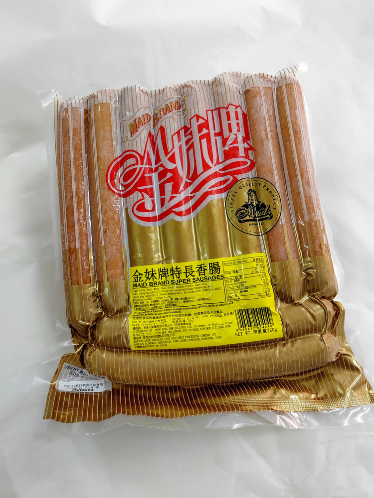Hong Kong Maid Brand Hotdog Sausage 16cm (10 pcs)