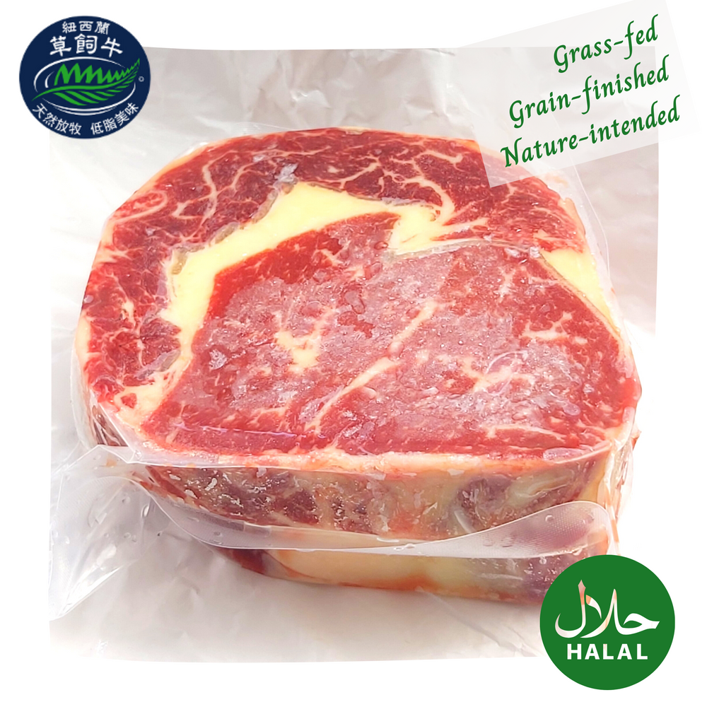 New Zealand Top Grade Grass Fed Beef Rib Eye Steaks 2.5cm (2pcs/pack)