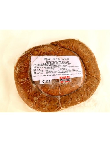South Africa Boerewors (500g)