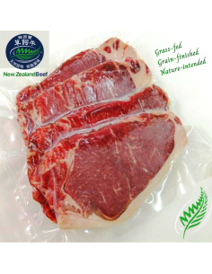 Australian or New Zealand Grass Fed Beef Striploin Steaks  (3-4pcs) 2