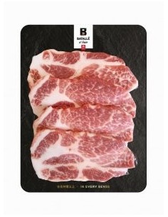 Spanish 100% Duroc Natural Pork Collar Chops (4 pcs)