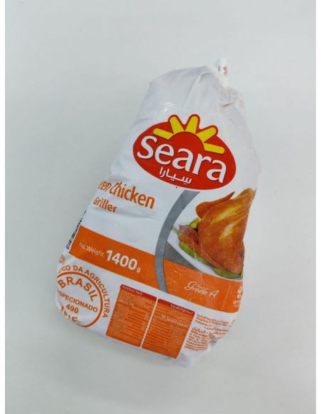Brazilian Whole Chicken Halal (1400g)
