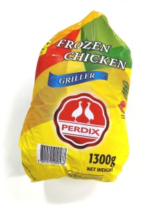 Brazilian Whole Chicken Halal (1400g) 2