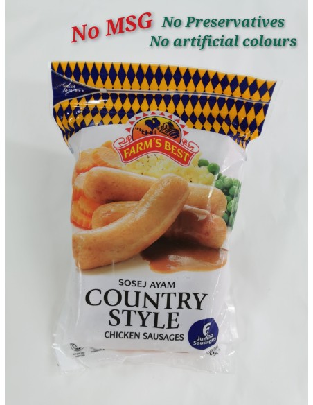 Malaysian Jumbo Chicken Sausages Halal (6 pcs)