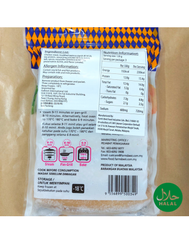 Malaysian Jumbo Chicken Sausages Halal (6 pcs)
