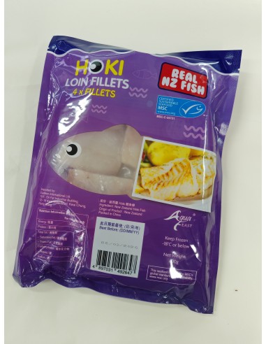 New Zealand Wild Hoki Fish Fillet Skinless (400g)