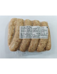 Cumberland Sausages Raw 500g  (10 pcs) - Hong Kong 2