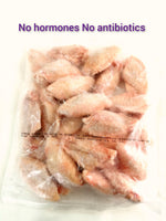 Thai Hormones Free Chicken Wing Mid-Joint Halal (1kg)