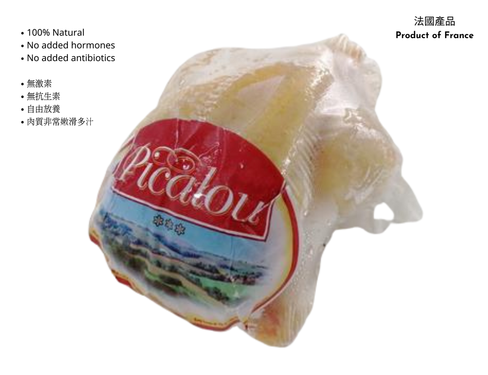 French Natural Spring Chicken (400-500g)