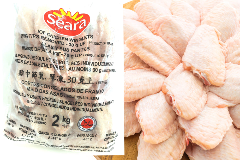 Brazilian Chicken Wings Mid-Joint Halal (2kg)