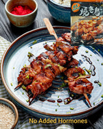 Thai Yakitori 8 pcs (Grilled Chicken Skewer With Soy Sauce)