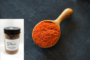 Germany Cajun Seasoning (50g)