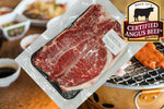 USA Angus Beef Top Blade Slices Korean BBQ 5mm (300g)