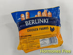 Poland Hormones Free Chicken Franks (10 pcs)