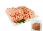 USA 99% Lean Minced Turkey Breast (approx 400g)