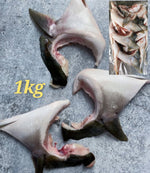 Japanese Yellowtail Collar (1kg)