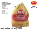 US Tyson No Hormones Cornish Game Hen (454g)