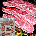 USA Angus Beef Shortrib Slice (400g)