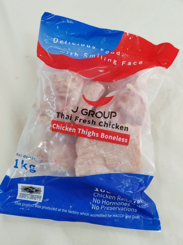 Thai Hormones Free Chicken Thigh Boneless & Skin On (1kg)