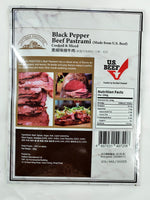 US Black Pepper Beef Pastrami Slices (180g)