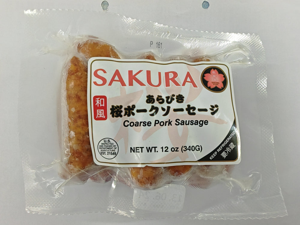 USA Sakura Coarse Pork Sausage (16pcs)