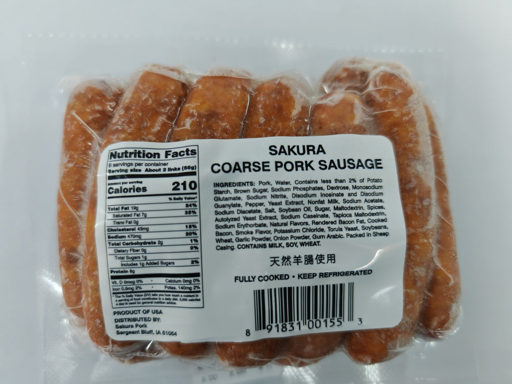 USA Sakura Coarse Pork Sausage (16pcs)