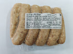Cumberland Sausages Raw 500g  (10 pcs) - Hong Kong