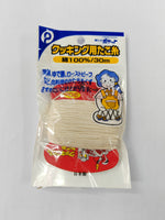 Japanese 100% Cotton Cooking Twine (30m)