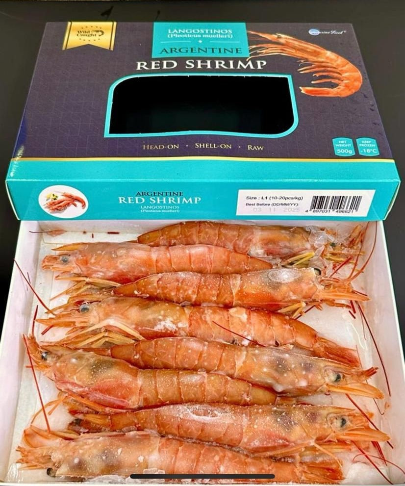 Argentina Wild Raw Red Shrimps Head On Shell On (500g)