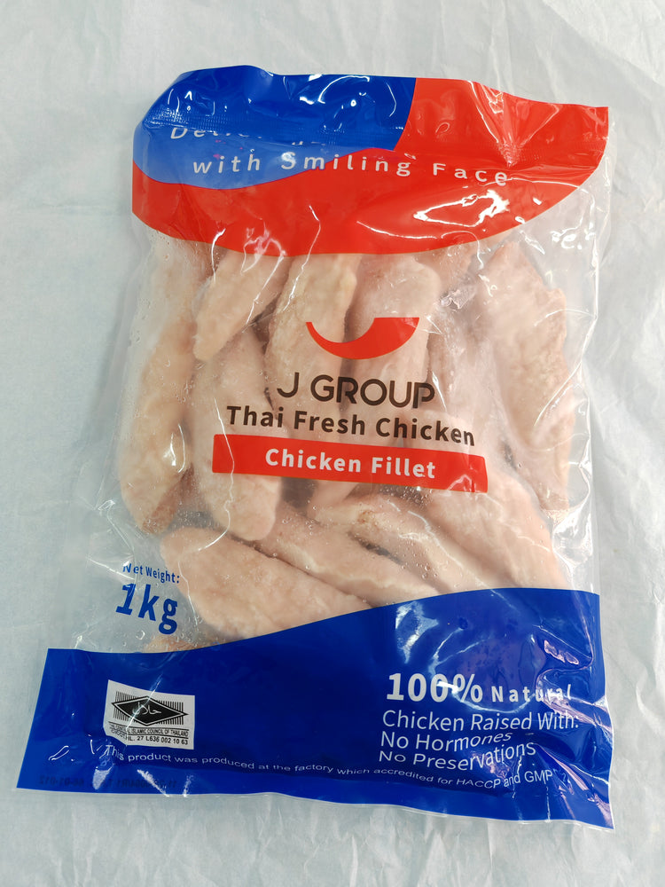 Thai 100% Natural Chicken Fillets Boneless Skinless (1kg)