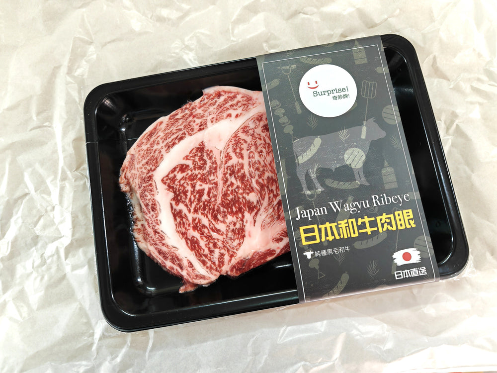 Japanease A4 Grade Wagyu Beef Rib Eye Steak (250g)