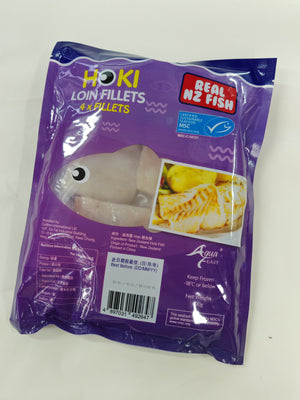 New Zealand Wild Hoki Fish Fillet Skinless (400g)