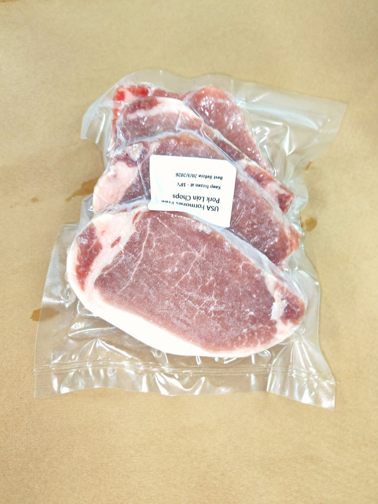 US Hormones Free Pork Loin Chops (4 pcs)