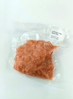 USA 99% Lean Minced Turkey Breast (approx 400g)