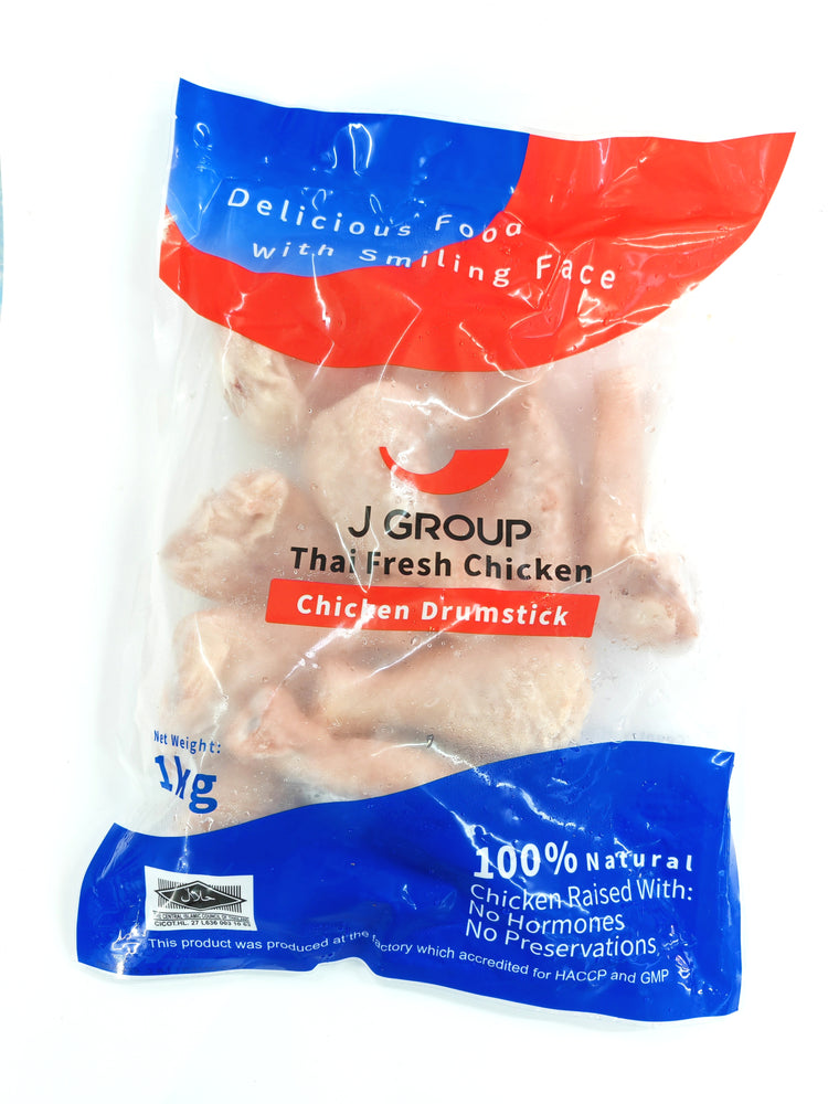 Thai Hormones Free Chicken Drumsticks Halal (1kg)