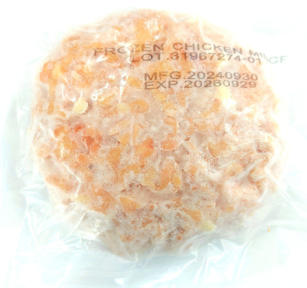 Thai Hormones Free Minced Chicken Breast Halal (400g)