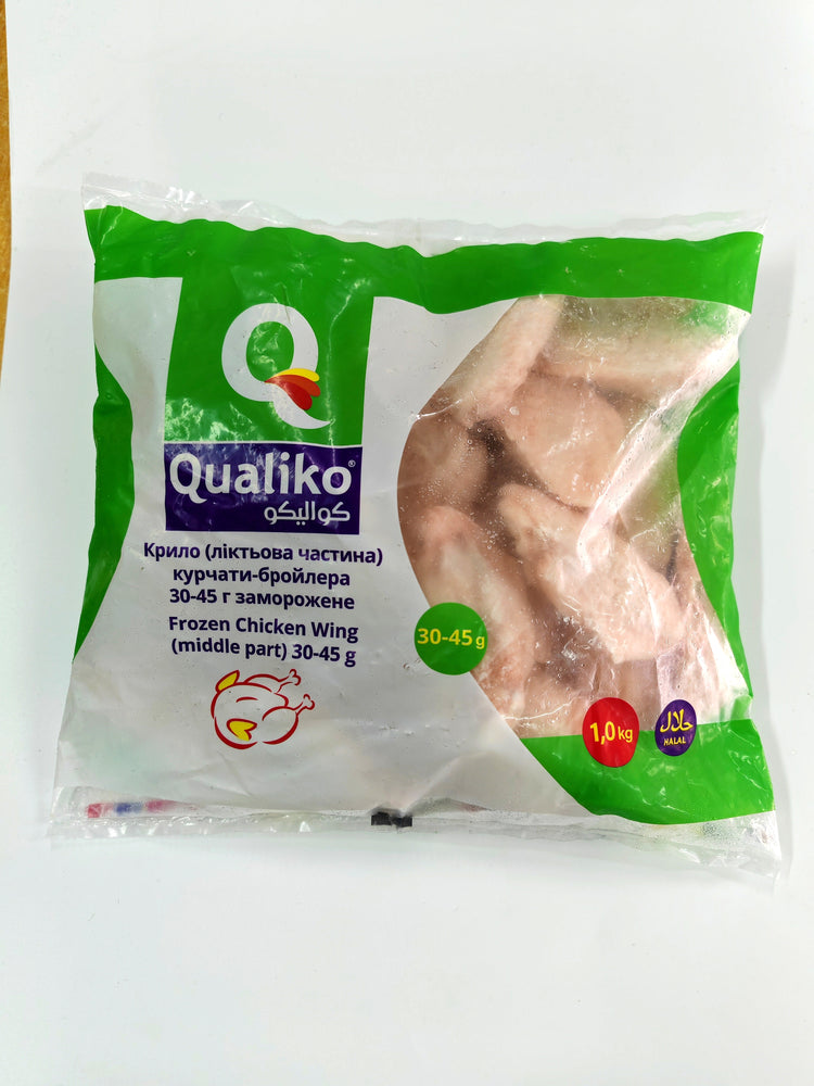 Ukrainian Qualiko Chicken Wings Mid-Joint Halal (1kg x2)