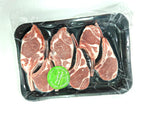 New Zealand Grasd Fed French Cut Lamb Chops  (5-7pcs)
