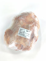 Thai Hormone Free Whole Chicken (1700g-2000g)