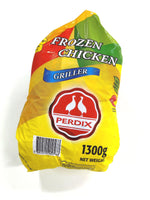 Brazilian Whole Chicken Halal (1300g)