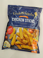 Sweden Free Range Crispy Chicken Sticks (350g)