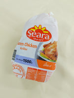 Brazilian Whole Chicken Halal (1500g)
