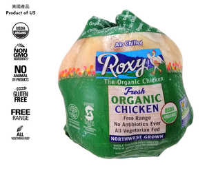 USA Roxy Organic Whole Chicken (approx 2kg)