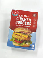 New Zealand Tegel Free Range Crunchy Chicken Burgers 390g