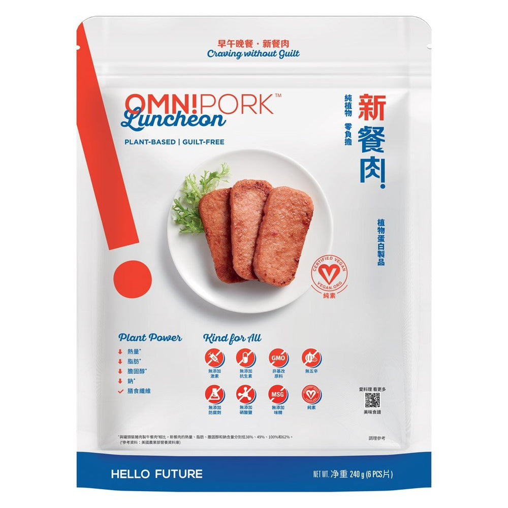 OmniPork Luncheon New (6pcs 240g)