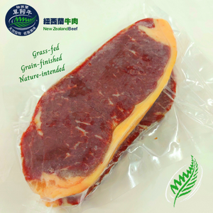 New Zealand Silver Fern Fram Top Grade Grass Fed Beef Striploin Steaks 2.5cm (2pcs)