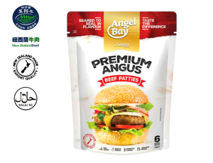 New Zealand Angel Bay Angus Beef Burgers Halal (6 pcs)