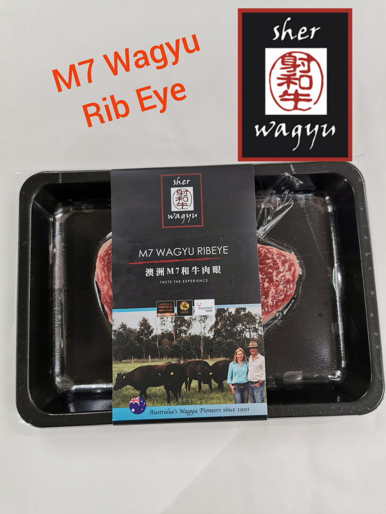 Australian Wagyu Beef Ribeye Steaks M7 (250-300g)