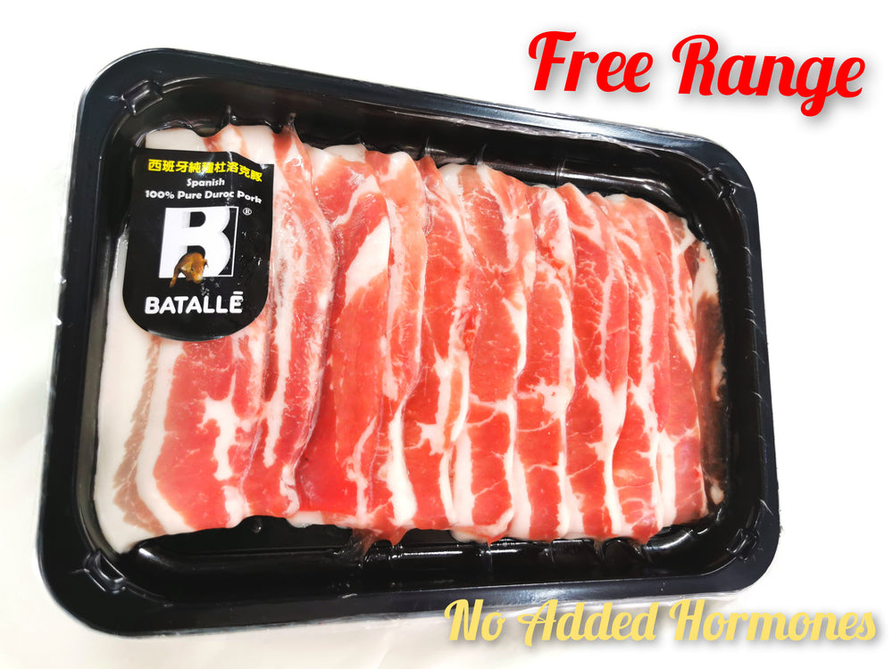 Spanish 100% Duroc Pork Belly Slices 7mm (200g)